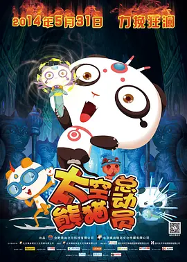 play在线海量a v视频播放