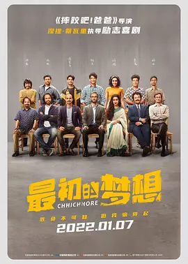 新一把小兰摸到高潮