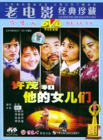 7777奇米四色眼影的功能介绍
